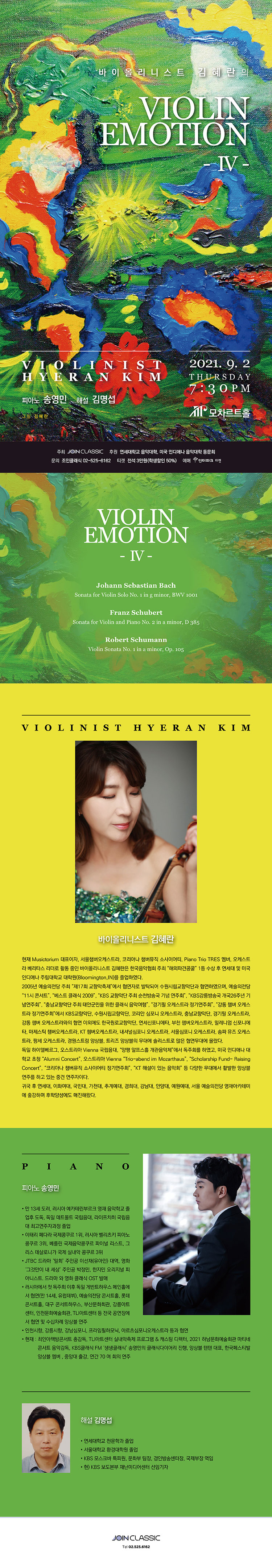 소개 이미지