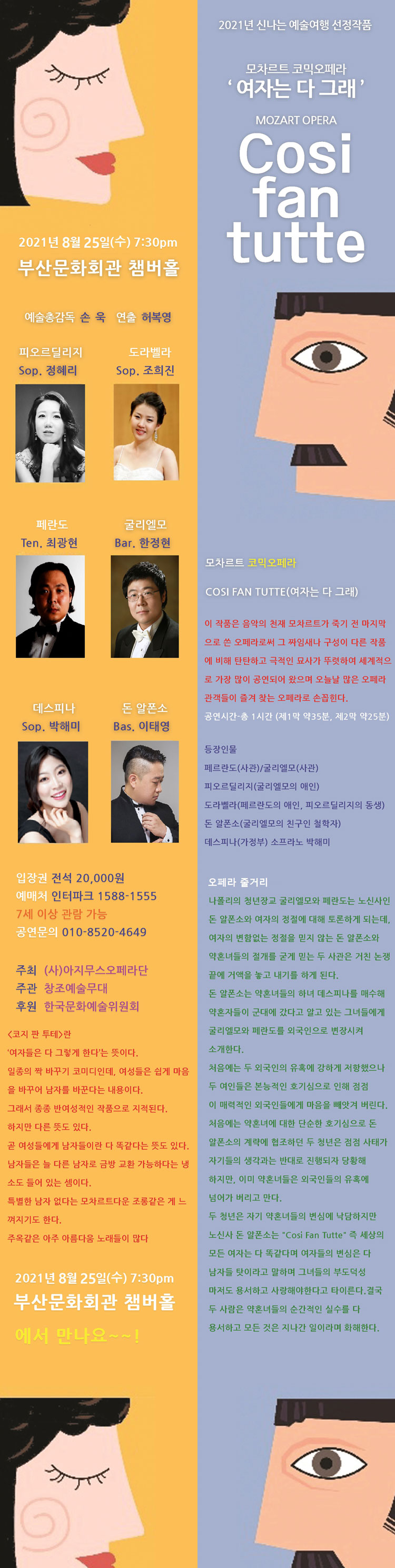 소개 이미지