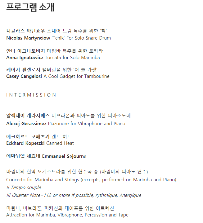 소개 이미지