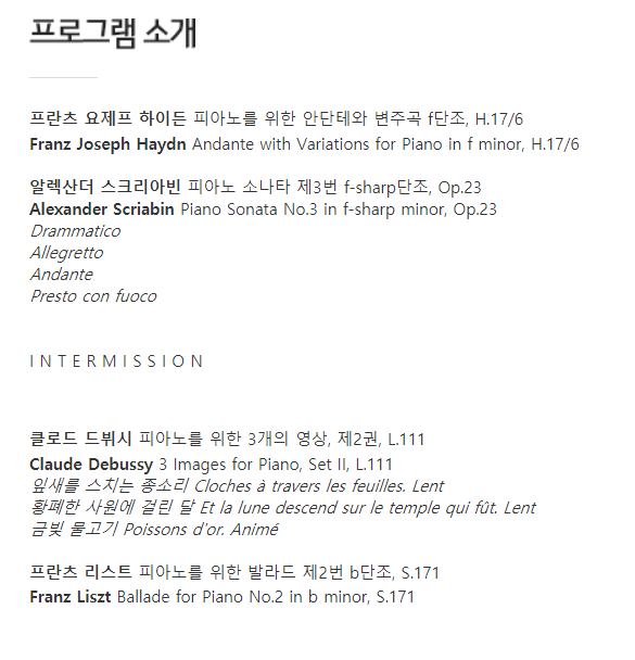 소개 이미지
