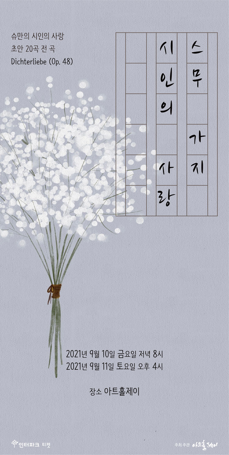 소개 이미지
