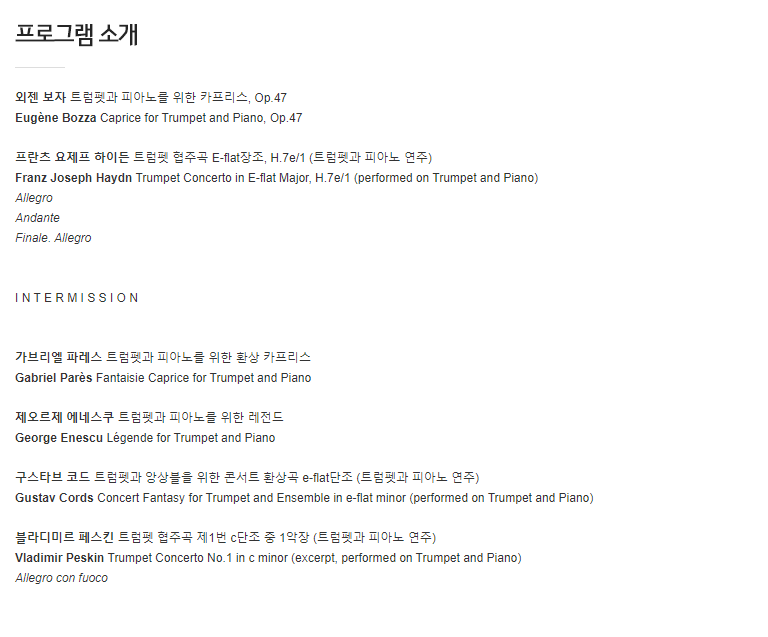 소개 이미지