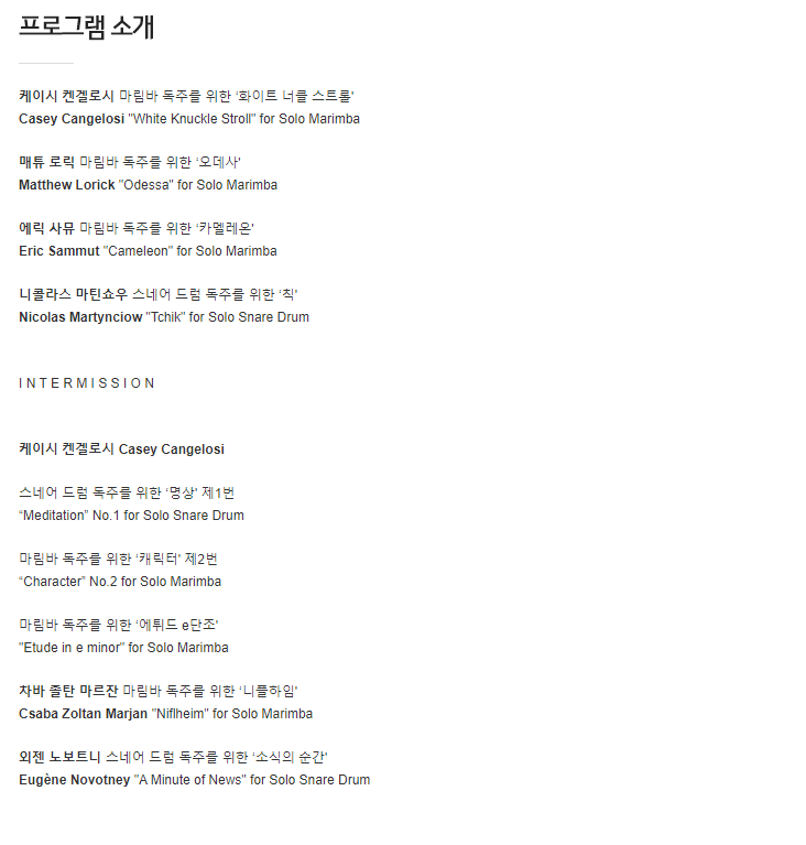 소개 이미지