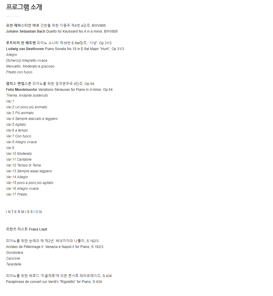 소개 이미지