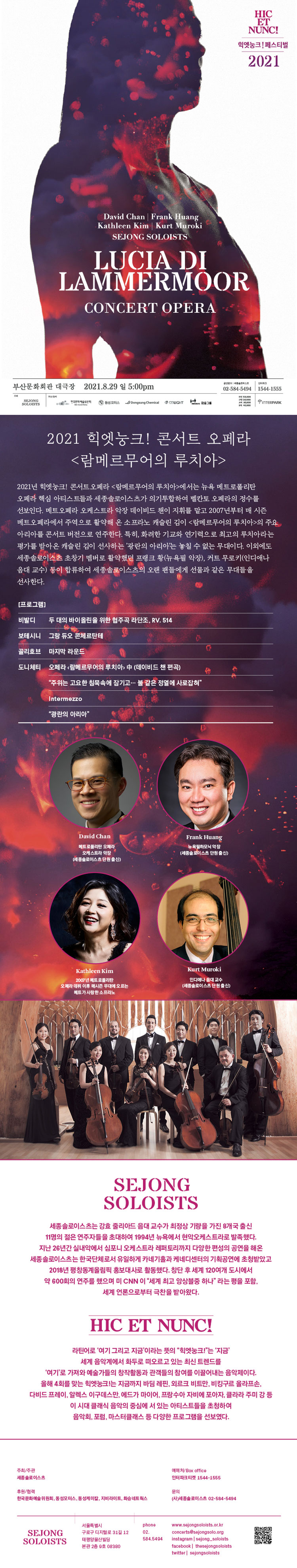 소개 이미지
