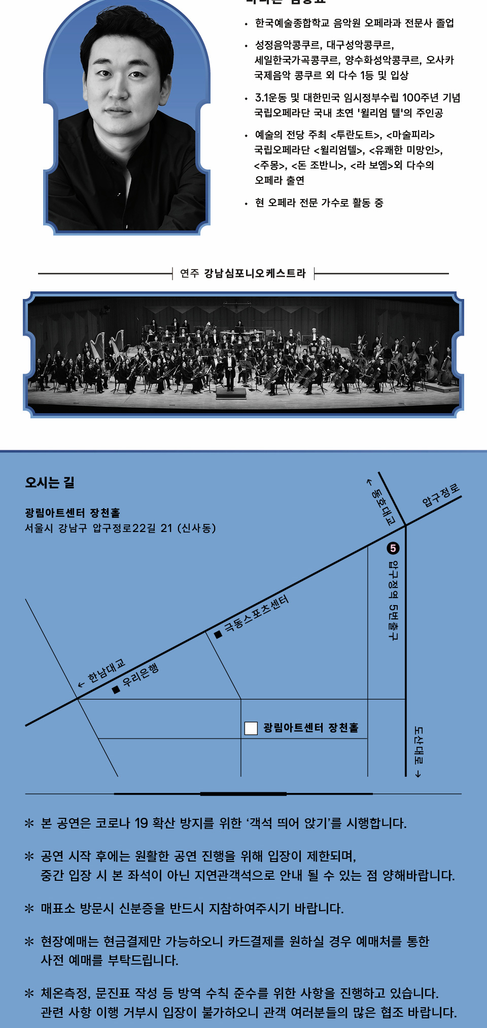 소개 이미지