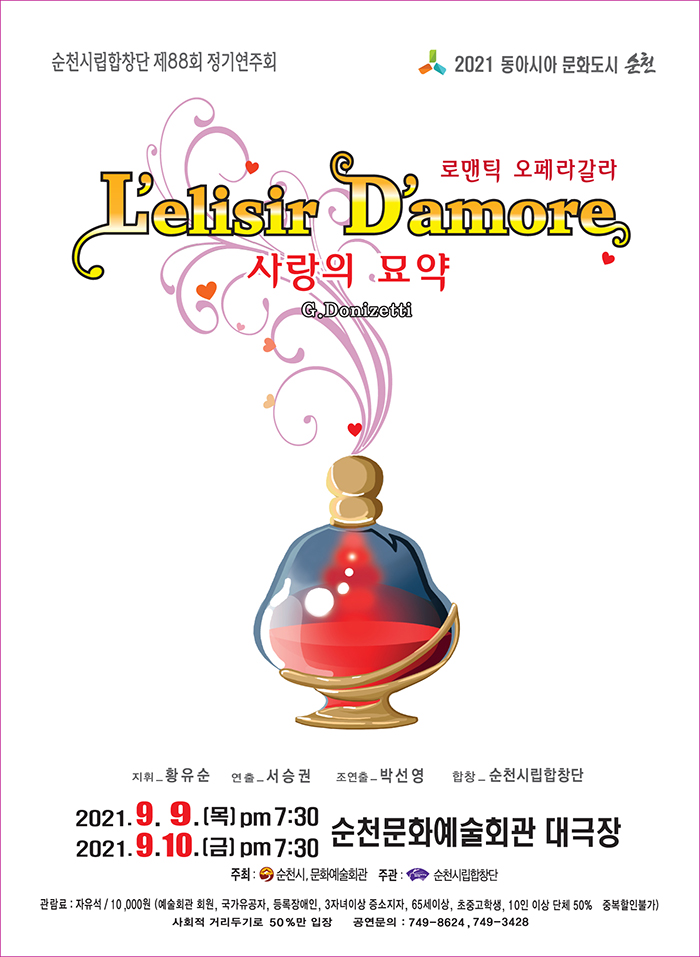 소개 이미지