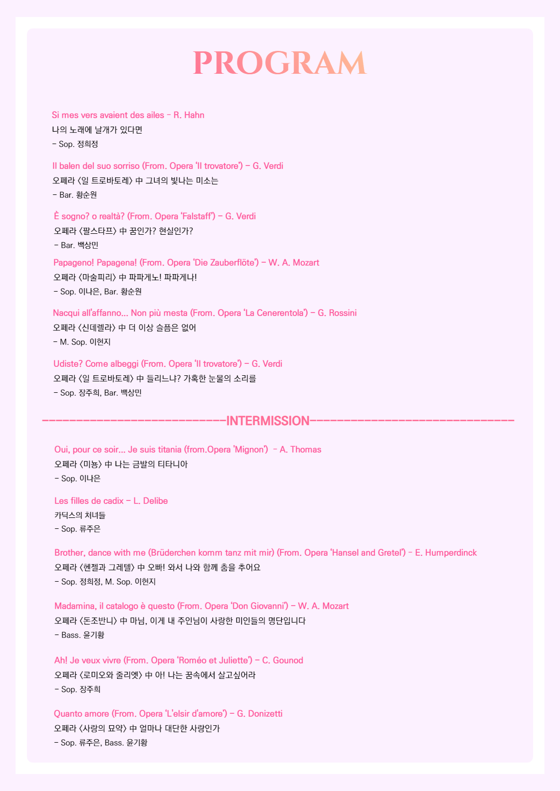 소개 이미지