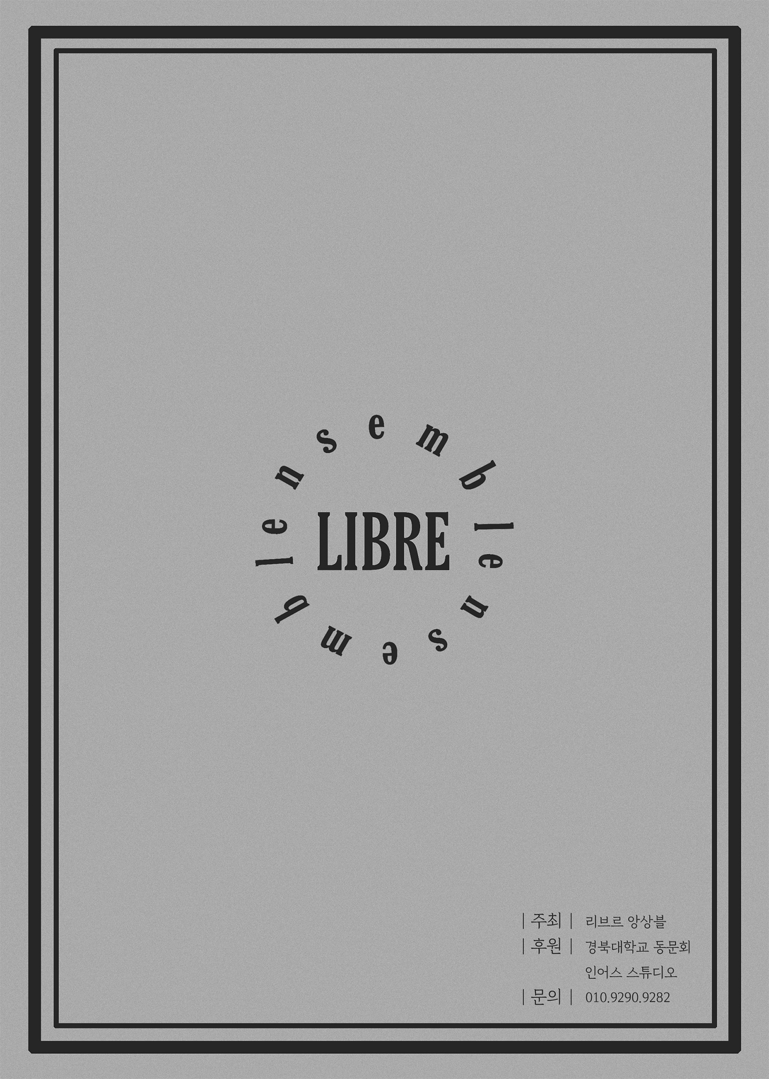 소개 이미지