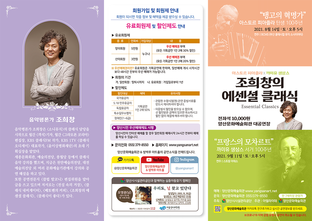 소개 이미지