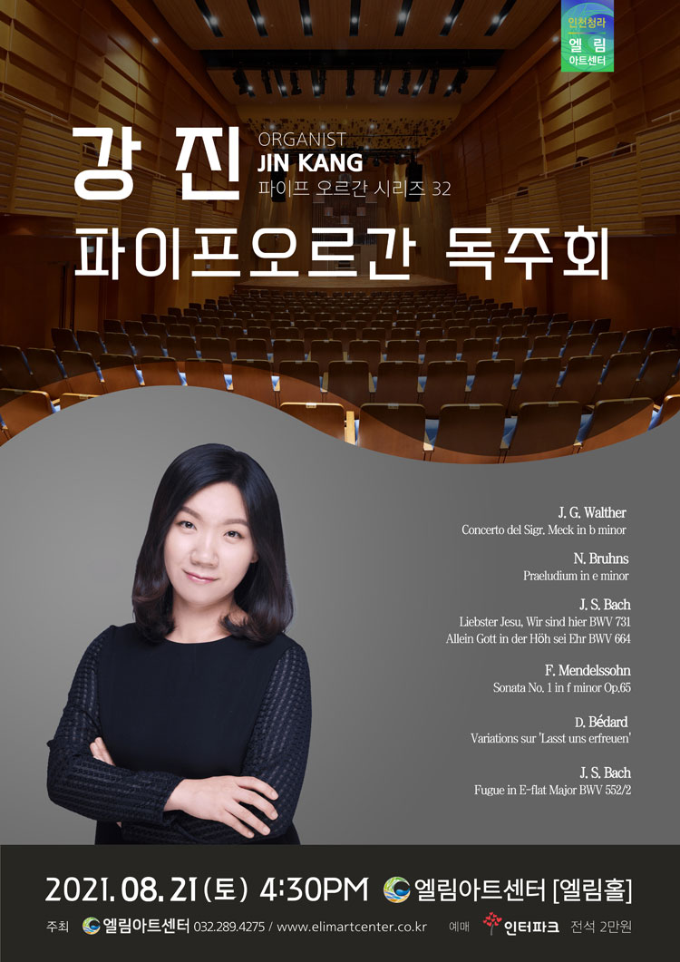 소개 이미지