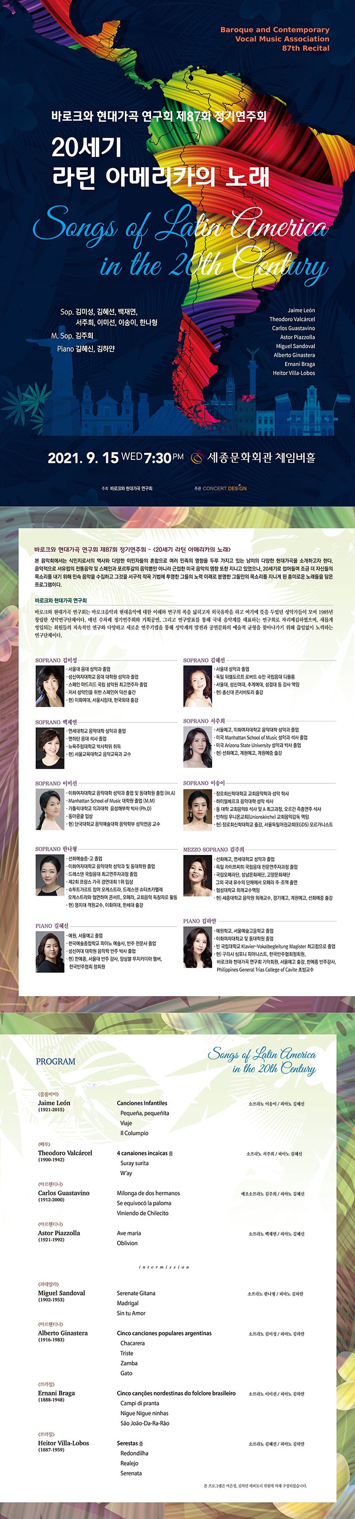 소개 이미지