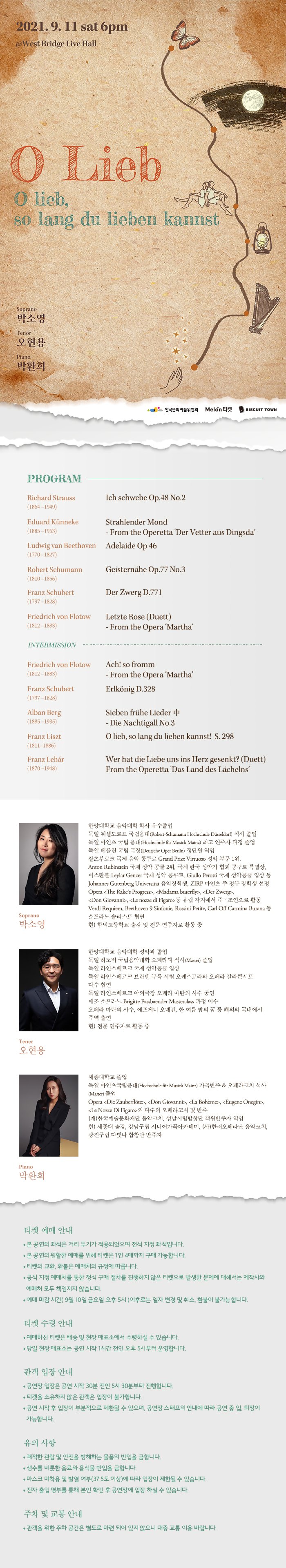 소개 이미지