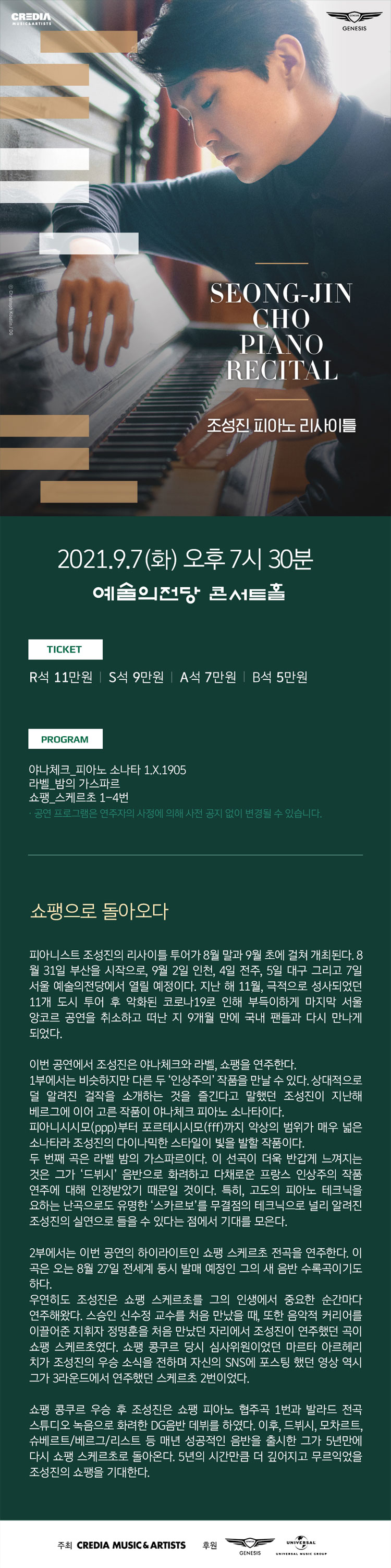 소개 이미지