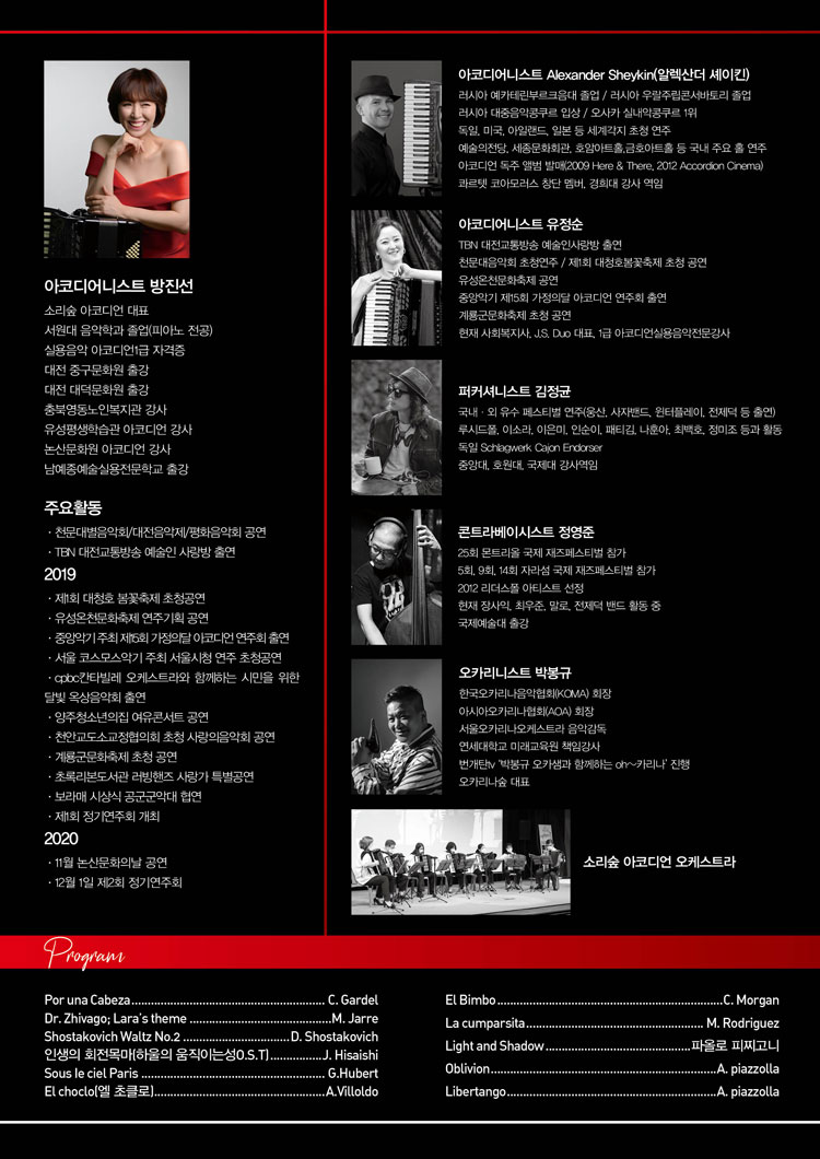 소개 이미지