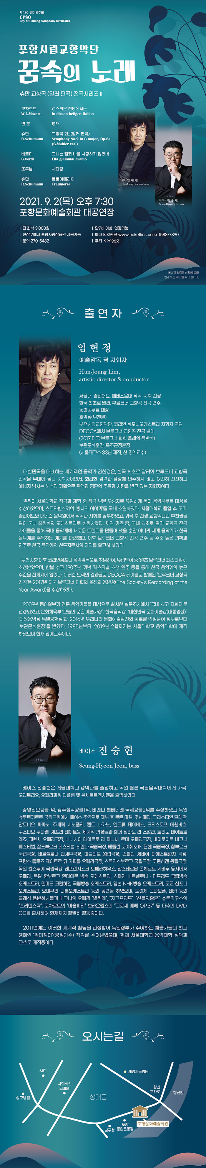 소개 이미지