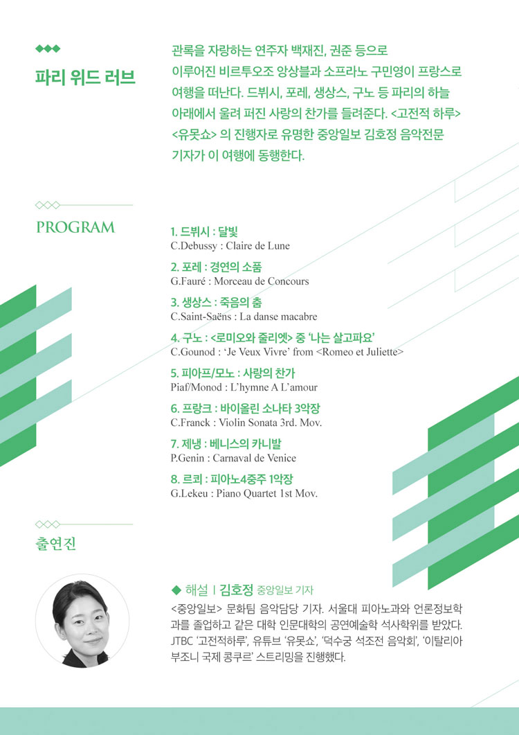 소개 이미지