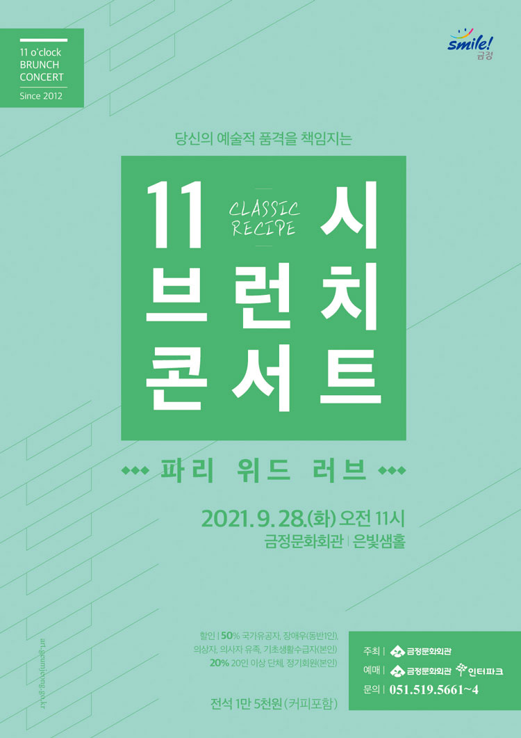 소개 이미지