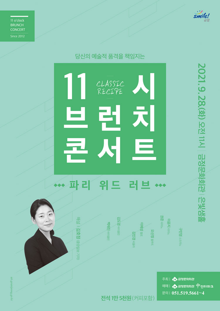 소개 이미지