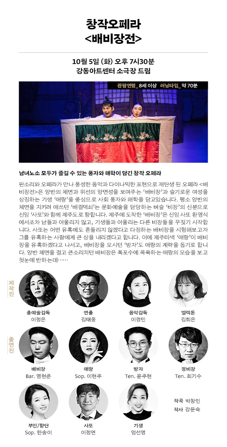 소개 이미지