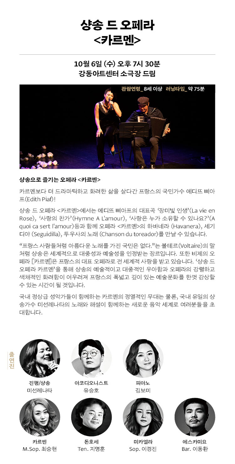 소개 이미지
