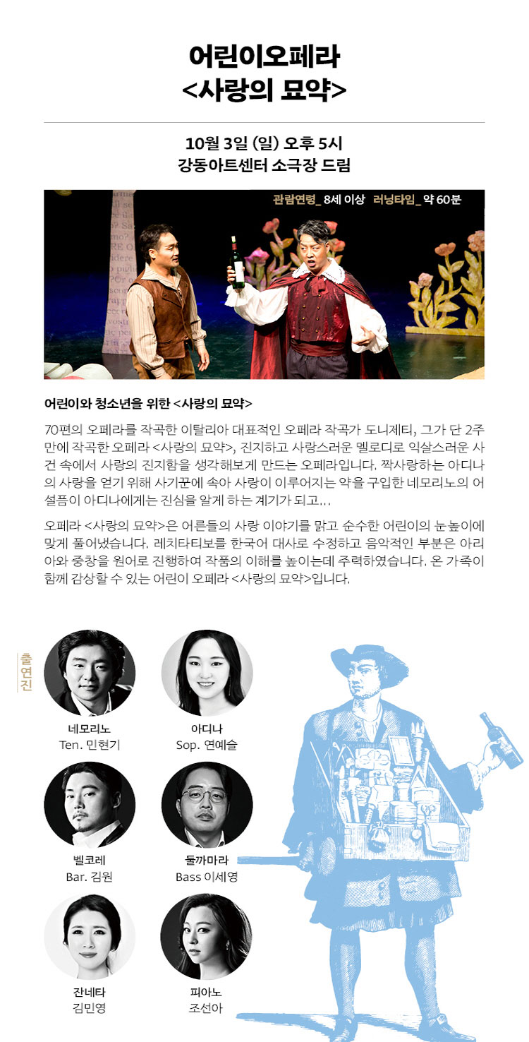 소개 이미지