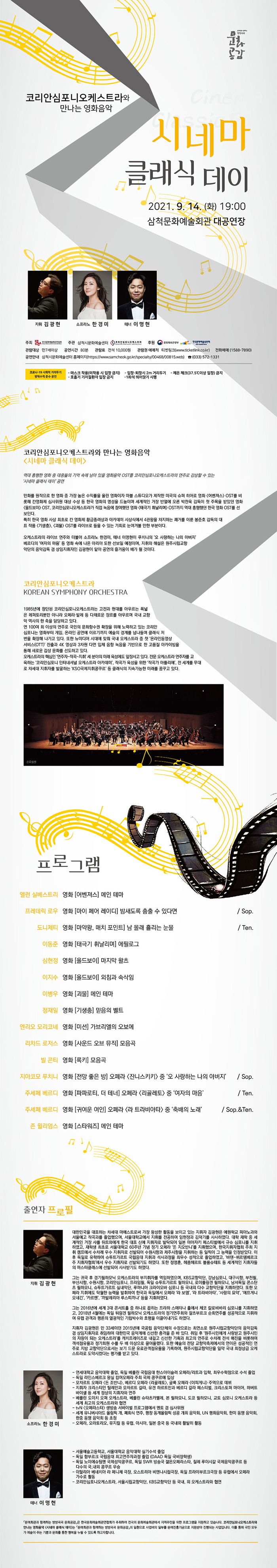 소개 이미지