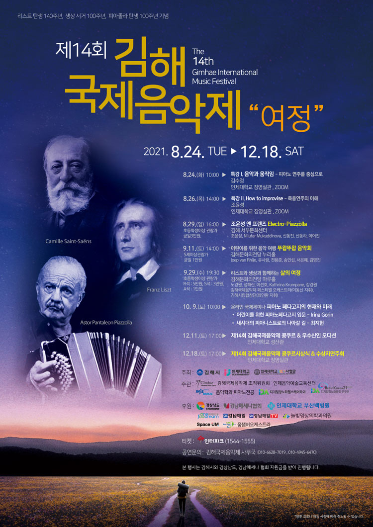 소개 이미지