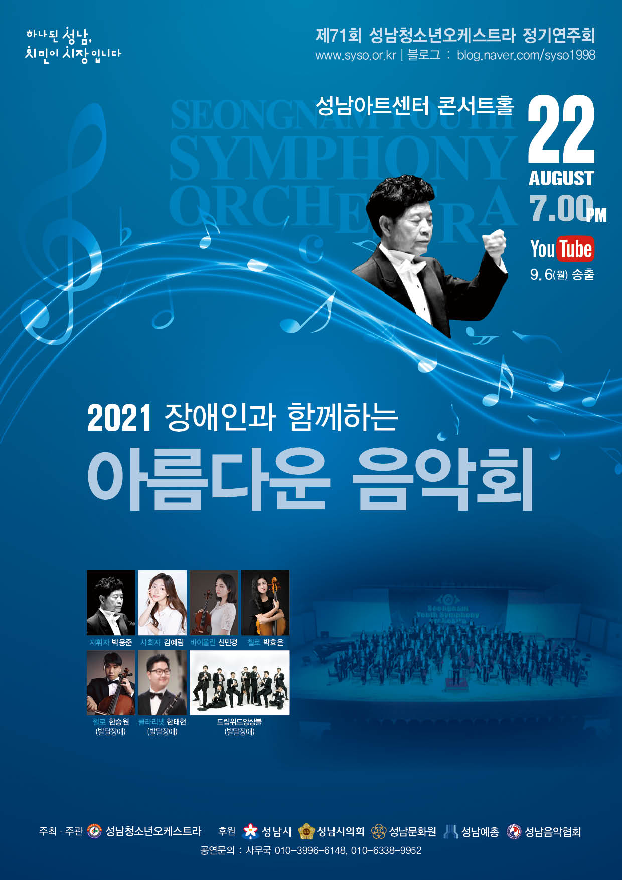 소개 이미지