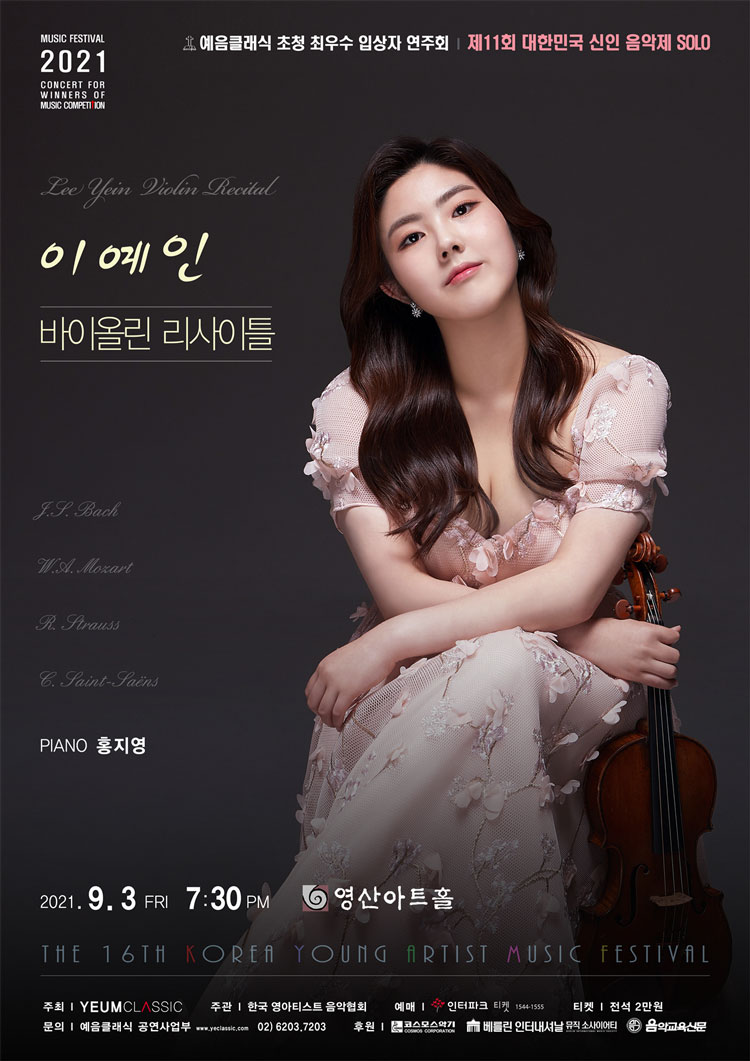 소개 이미지