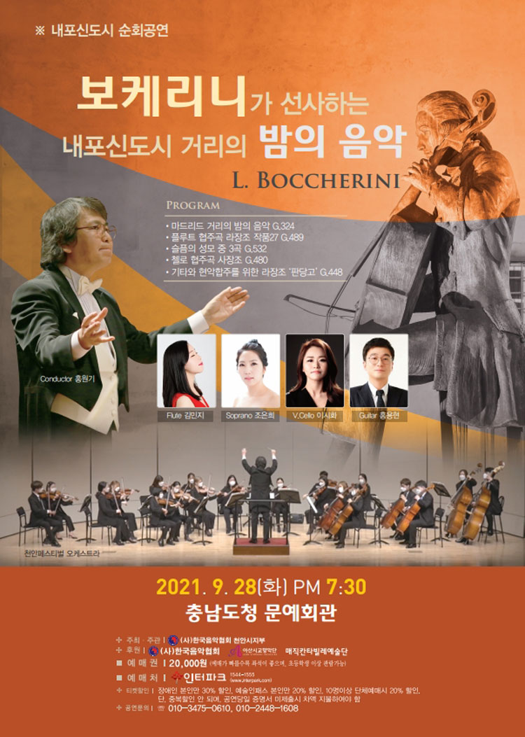 소개 이미지