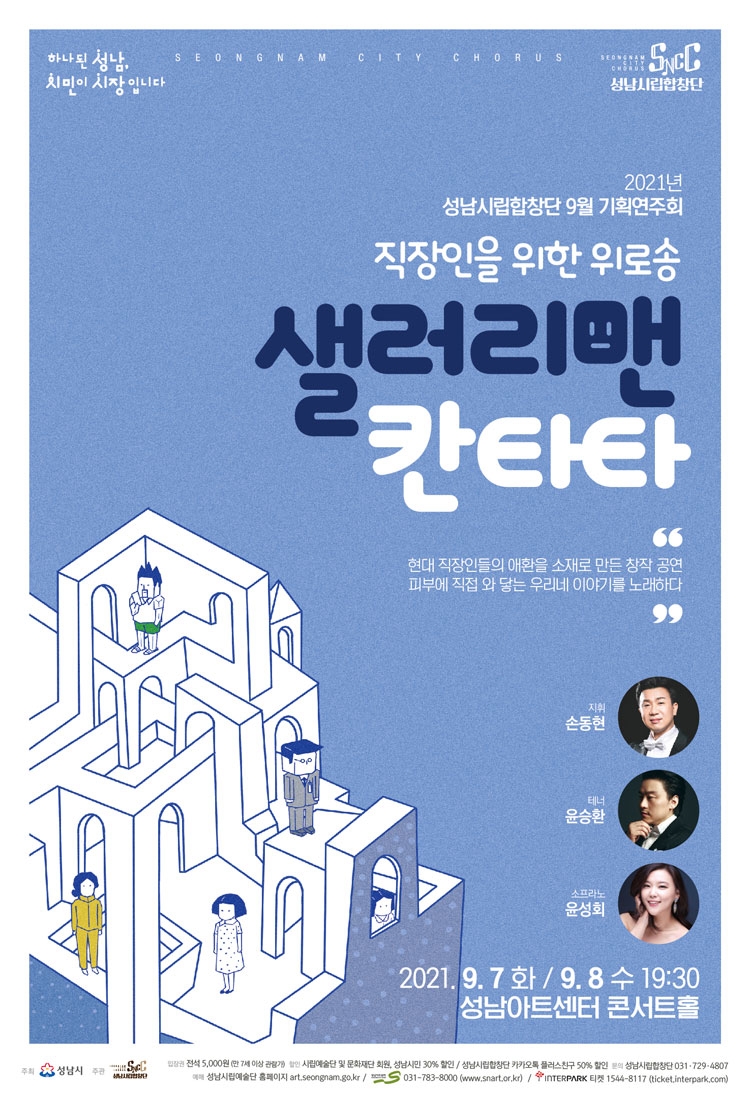 소개 이미지
