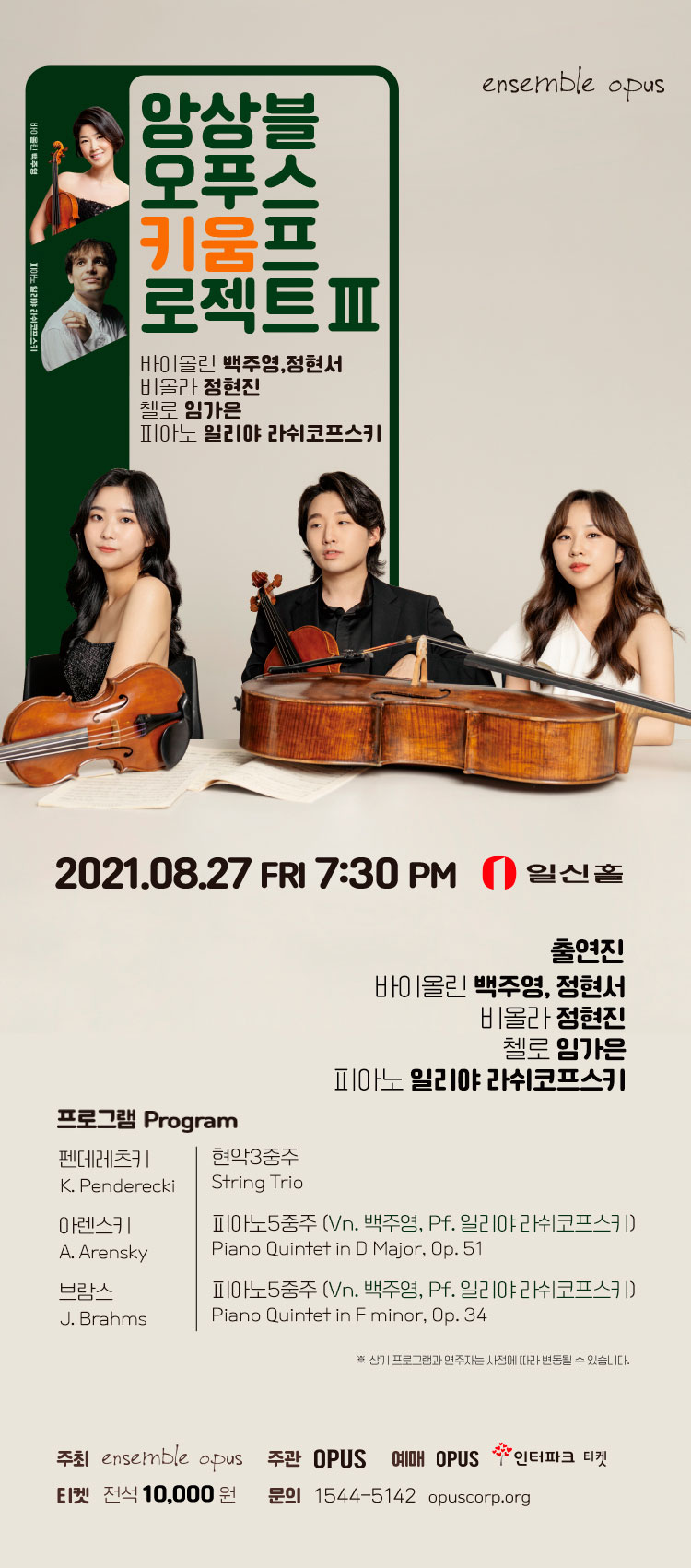 소개 이미지