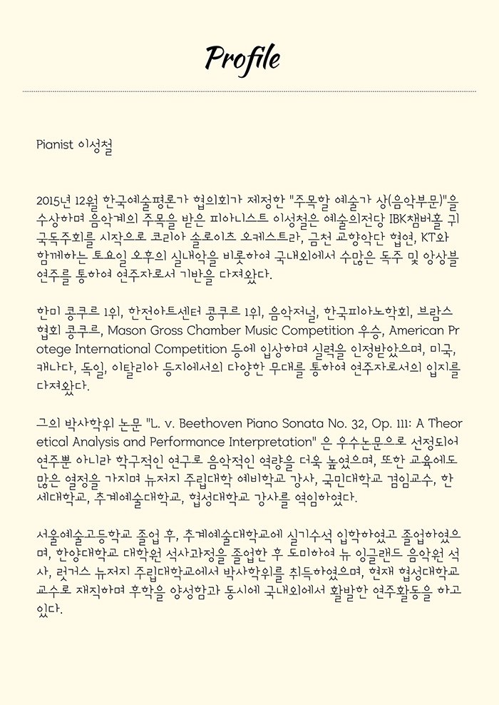 소개 이미지