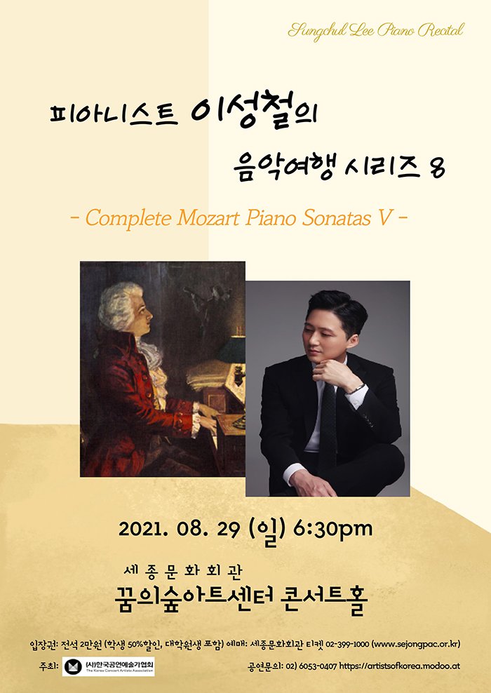 소개 이미지