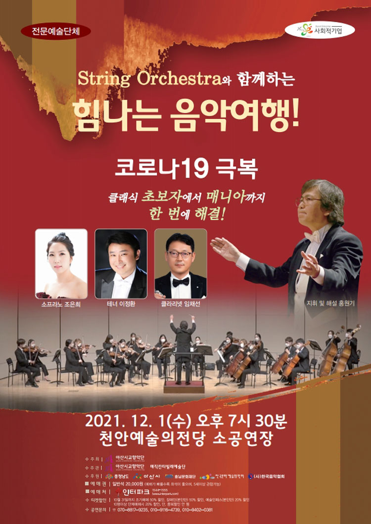 소개 이미지