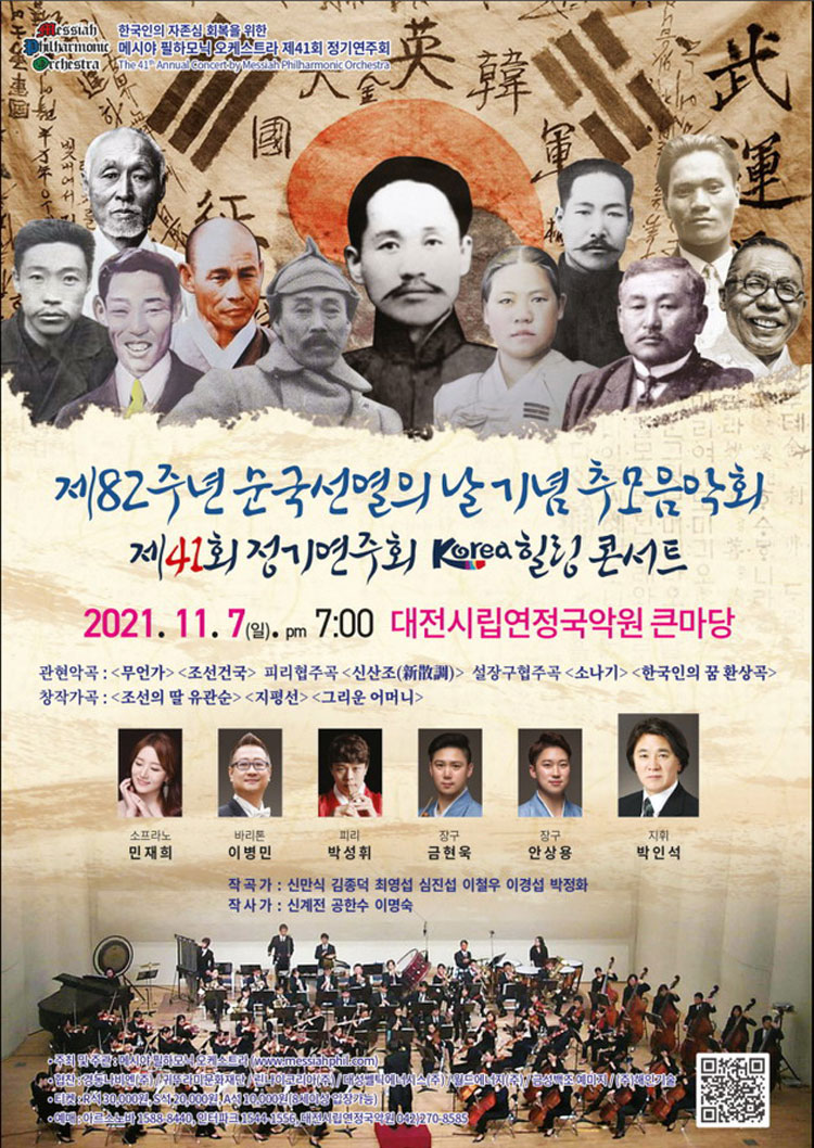 소개 이미지