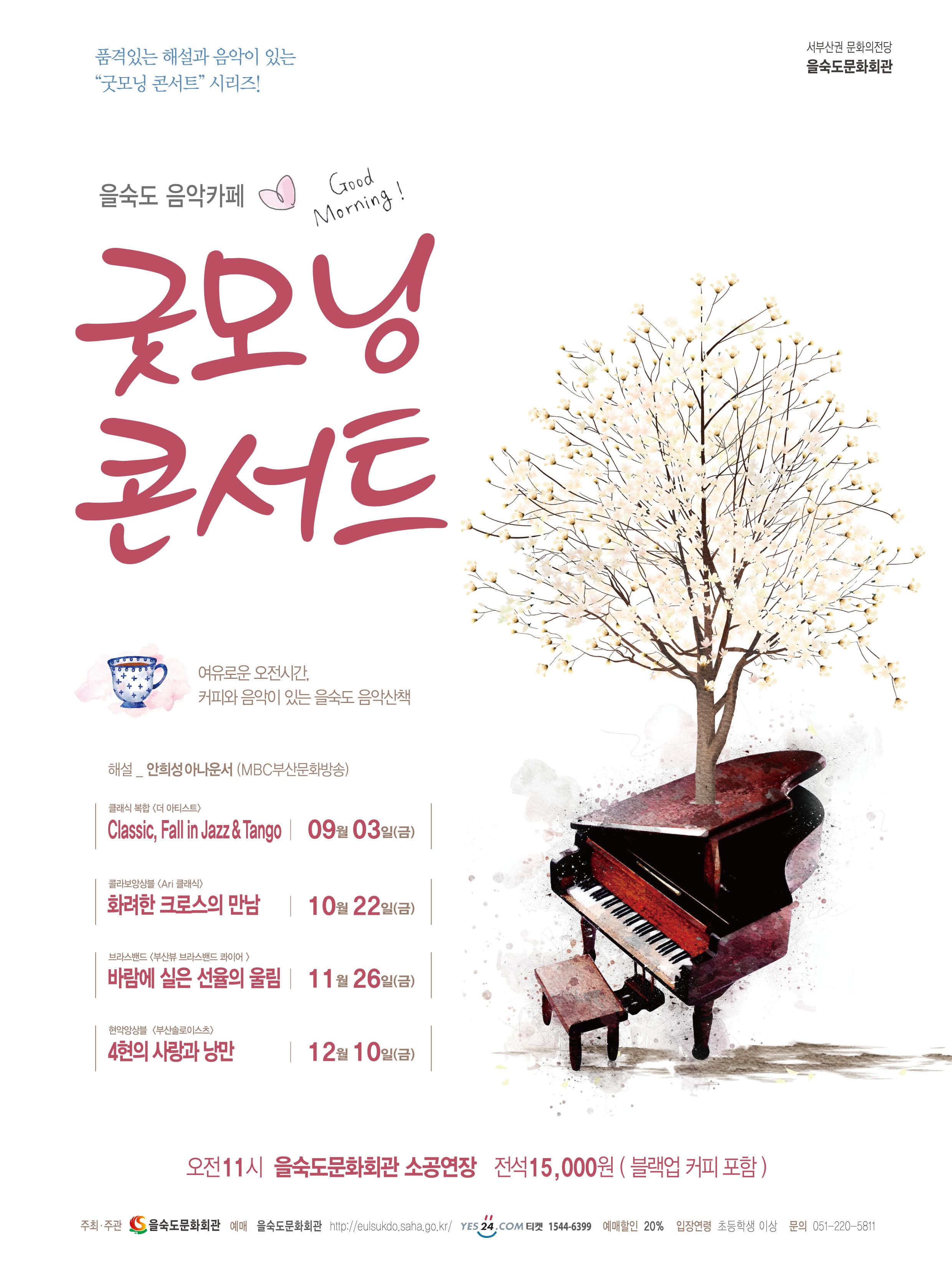 소개 이미지