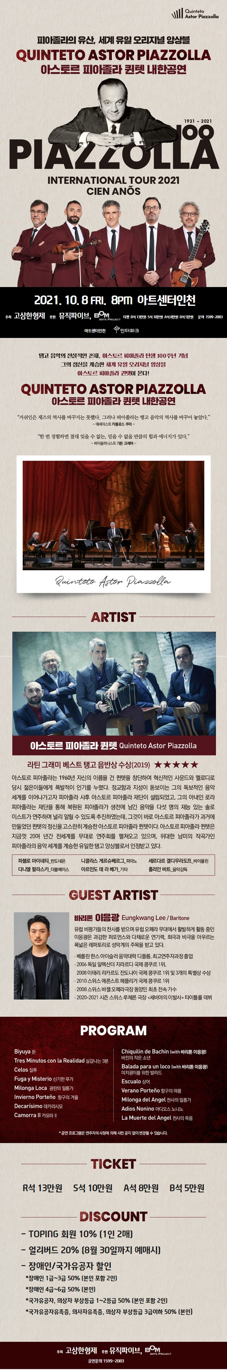 소개 이미지