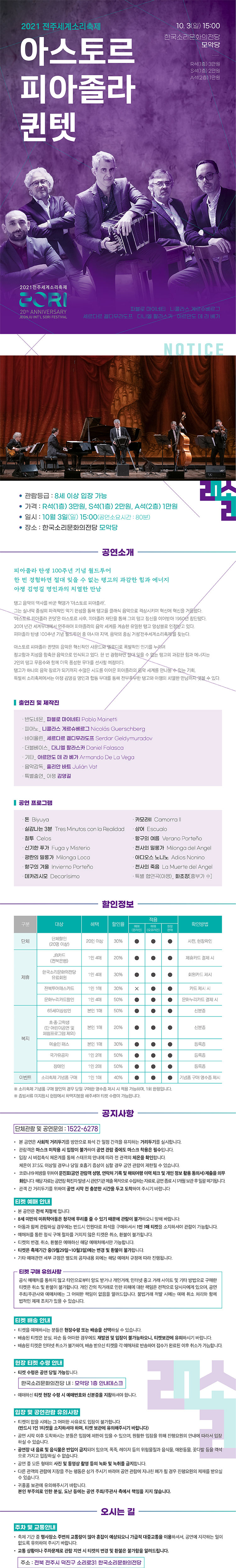 소개 이미지