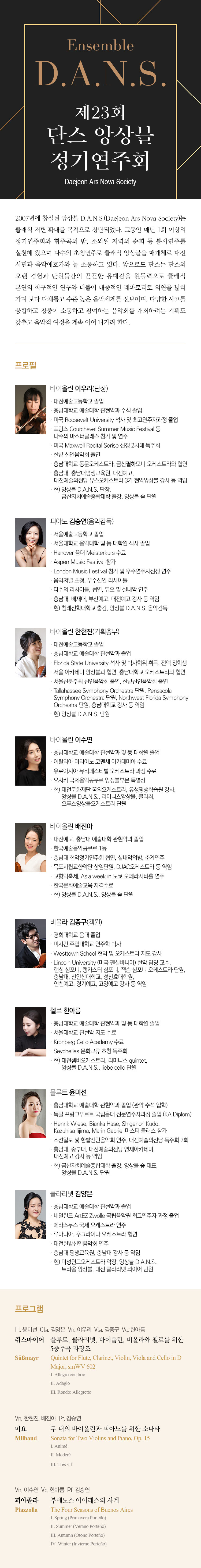 소개 이미지