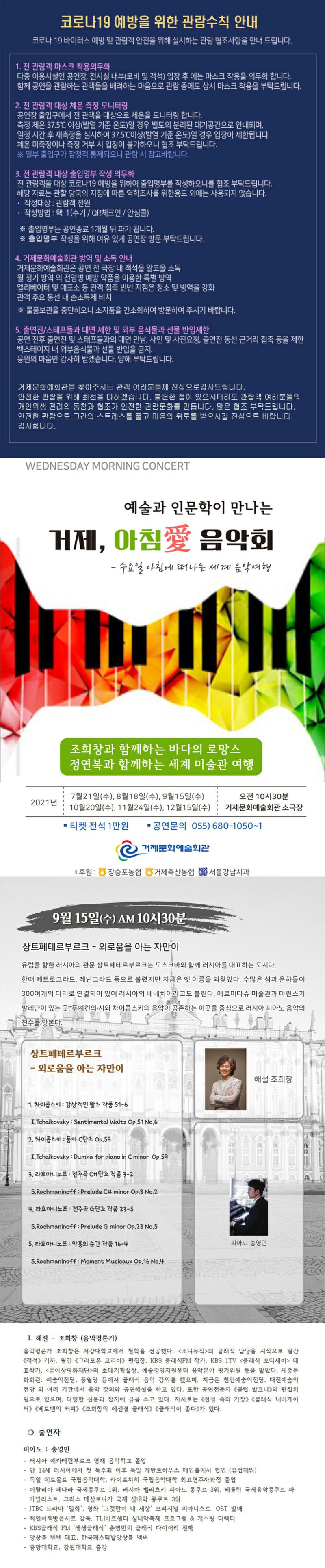 소개 이미지