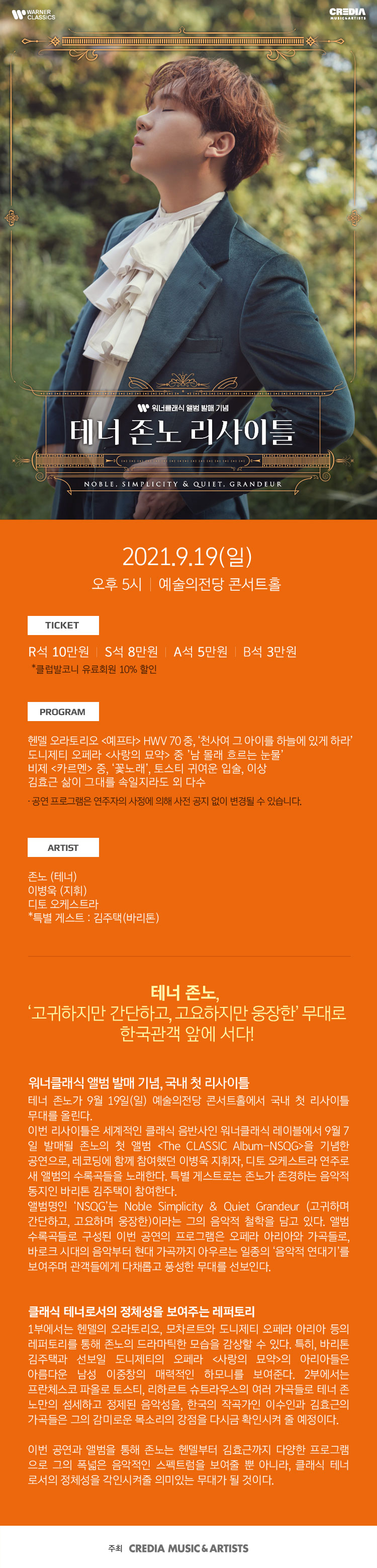 소개 이미지