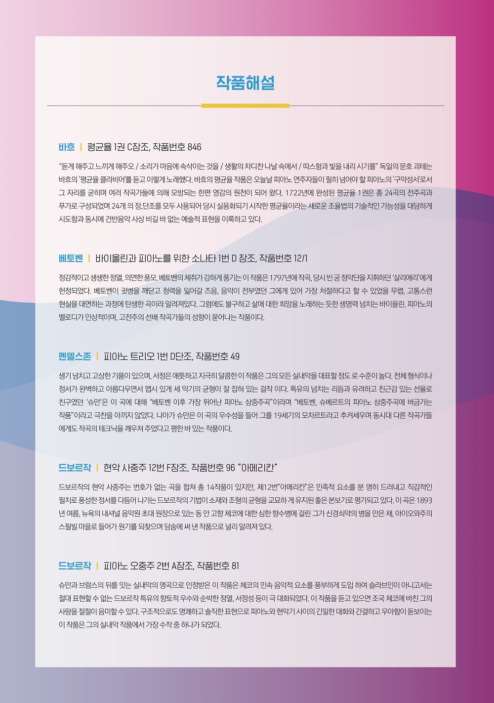 소개 이미지