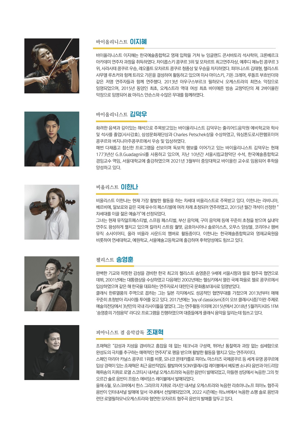 소개 이미지