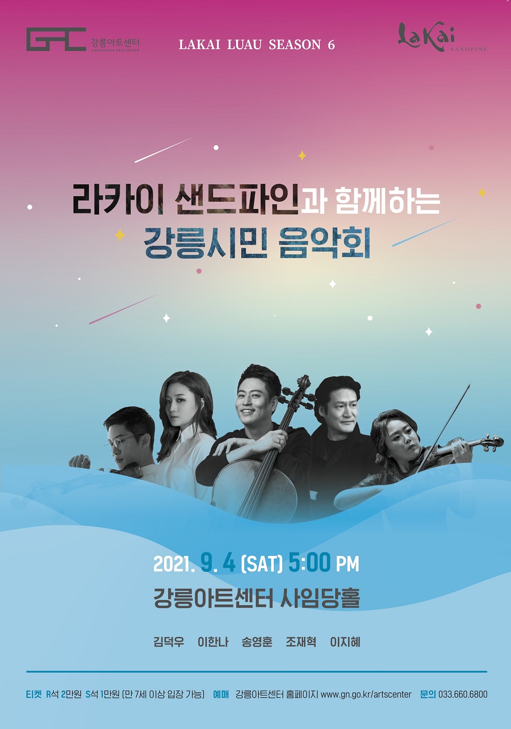 소개 이미지