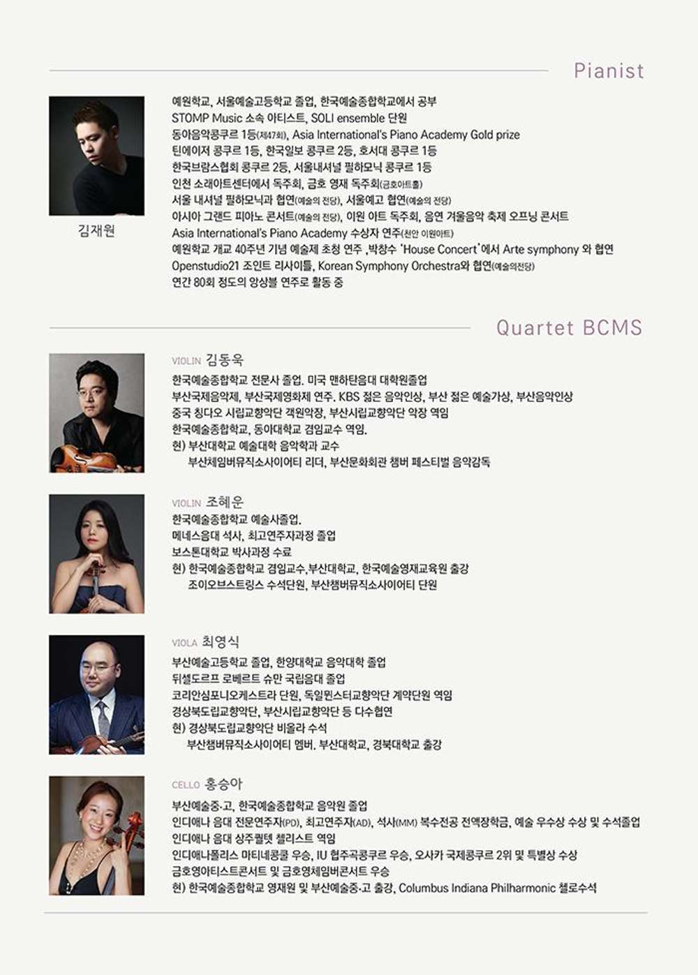 소개 이미지