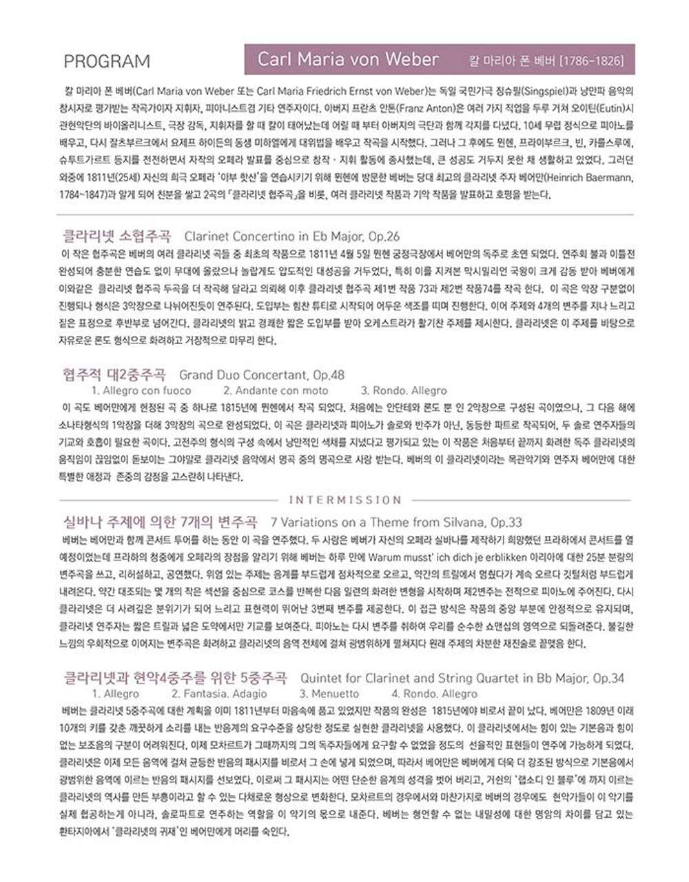 소개 이미지