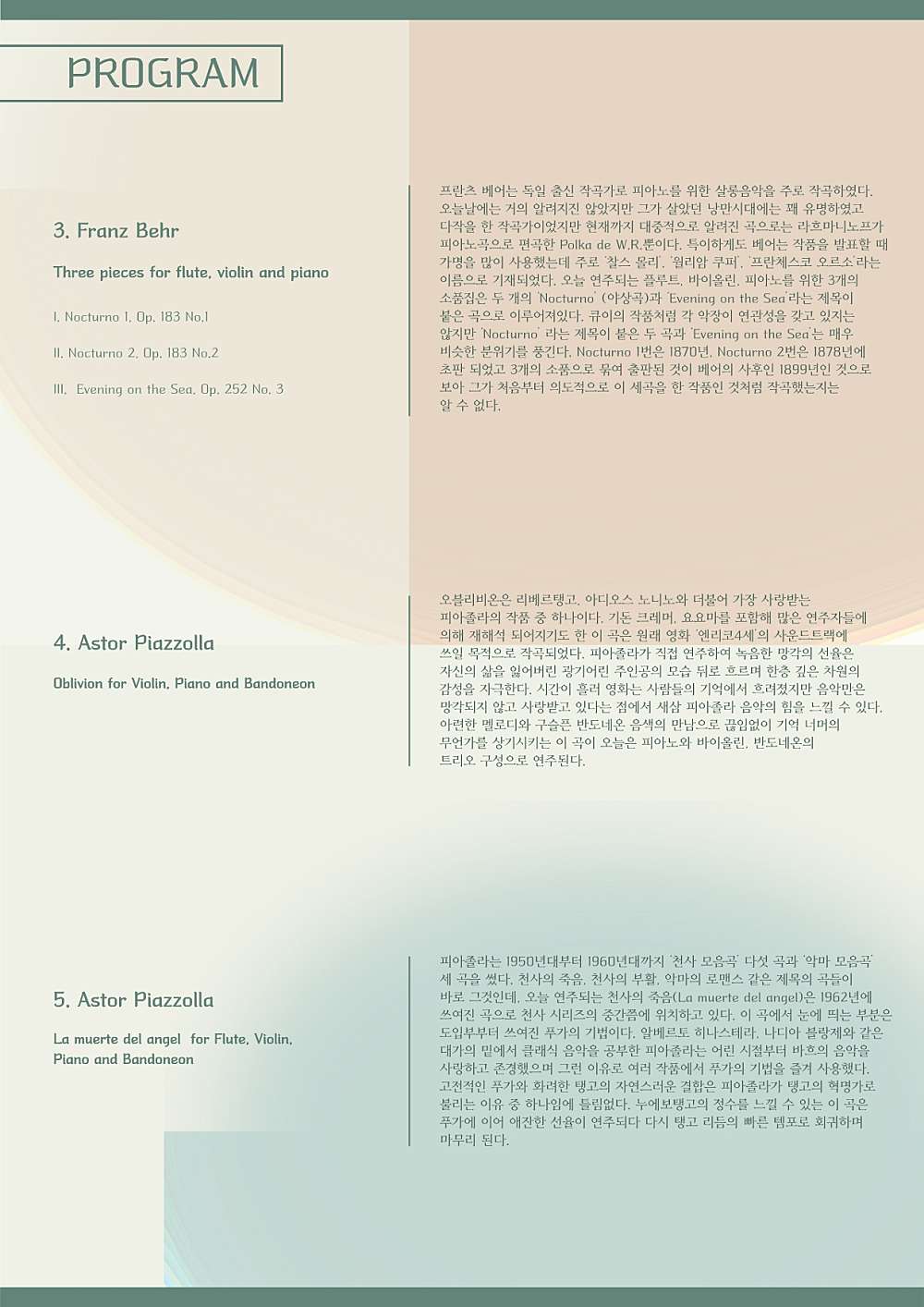 소개 이미지