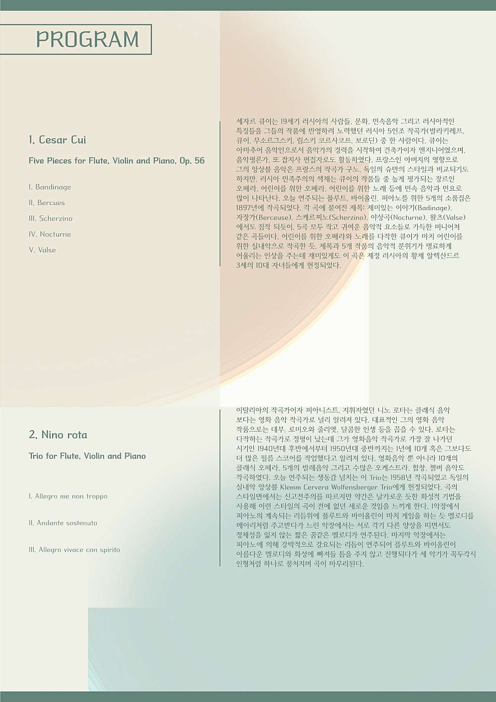 소개 이미지